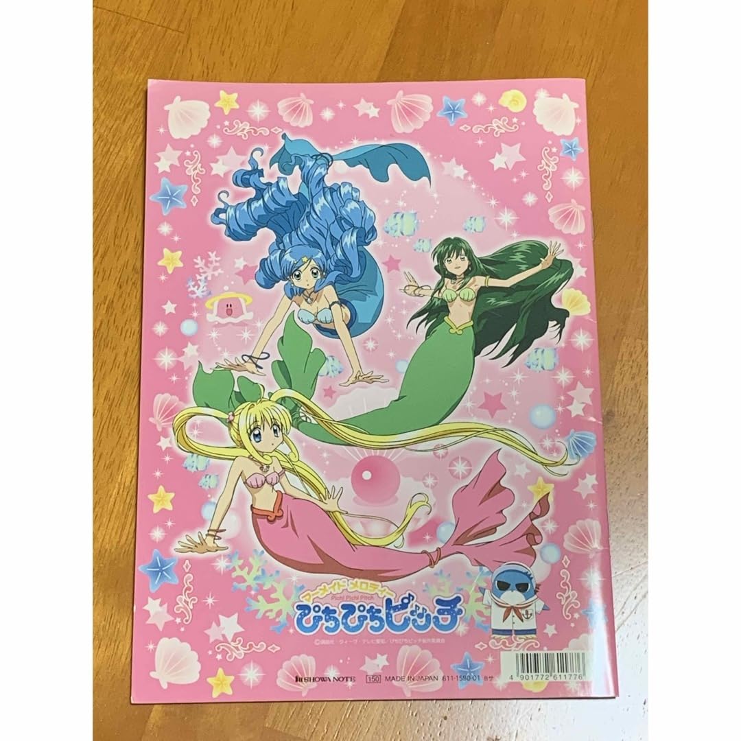 Amazon.co.jp: マーメイドメロディぴちぴちピッチ ノート : 文房具